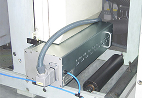 Sistemas Ultravioleta